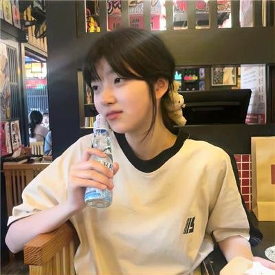 异哉女性